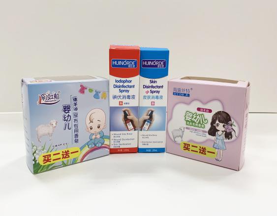 松山湖尿不湿包装盒、消毒液装盒、香皂纸盒包装
