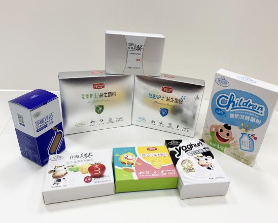 松山湖保健品包装盒、益生菌包装盒、酵素菌包装盒